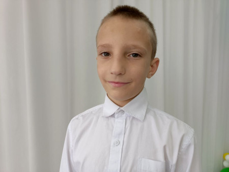 Никита, 2014 г.р.
